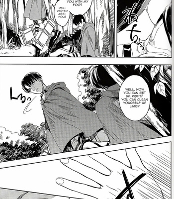 Levi Shiri – Attack on Titan dj [Eng] – Gay Manga sex 16