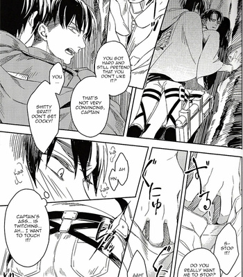 Levi Shiri – Attack on Titan dj [Eng] – Gay Manga sex 18