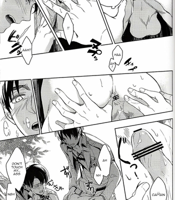 Levi Shiri – Attack on Titan dj [Eng] – Gay Manga sex 20