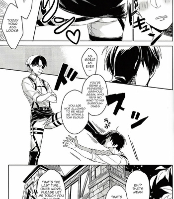 Levi Shiri – Attack on Titan dj [Eng] – Gay Manga sex 24