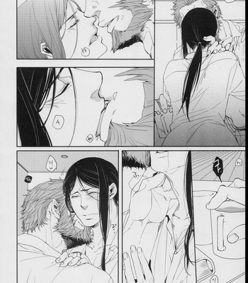 [328/ Soramameta] Futari Gurashi – Fate/Zero dj [JP] – Gay Manga sex 4