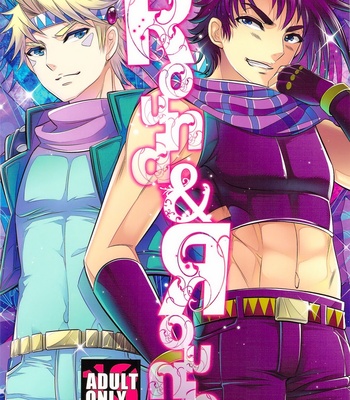Gay Manga - Round & Rounb – Jojo dj [JP] – Gay Manga