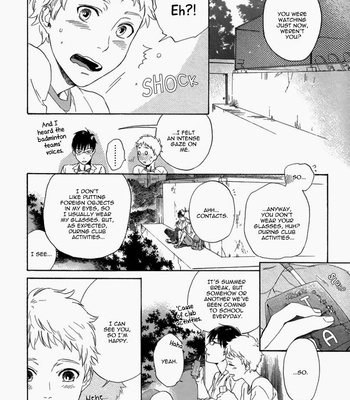 [Kyuugou] Bokura wa Sore o Hitei Dekinai [Eng] – Gay Manga sex 58
