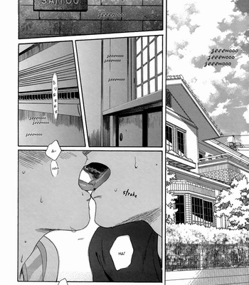 [Kyuugou] Bokura wa Sore o Hitei Dekinai [Eng] – Gay Manga sex 72