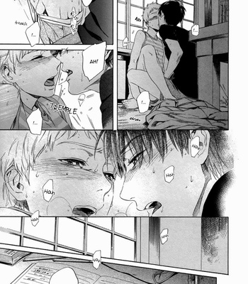 [Kyuugou] Bokura wa Sore o Hitei Dekinai [Eng] – Gay Manga sex 73