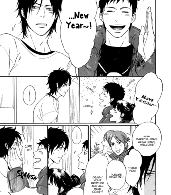 [Kyuugou] Bokura wa Sore o Hitei Dekinai [Eng] – Gay Manga sex 116