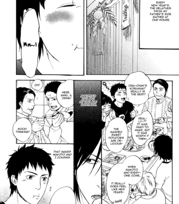 [Kyuugou] Bokura wa Sore o Hitei Dekinai [Eng] – Gay Manga sex 117