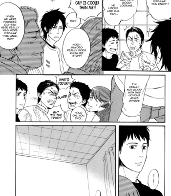[Kyuugou] Bokura wa Sore o Hitei Dekinai [Eng] – Gay Manga sex 119