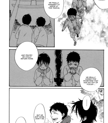 [Kyuugou] Bokura wa Sore o Hitei Dekinai [Eng] – Gay Manga sex 127