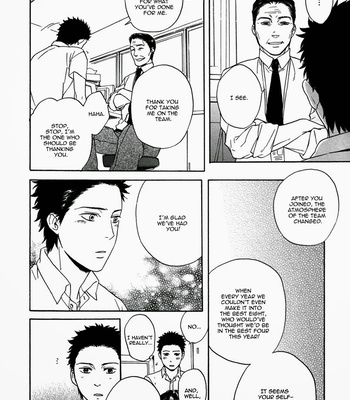 [Kyuugou] Bokura wa Sore o Hitei Dekinai [Eng] – Gay Manga sex 152