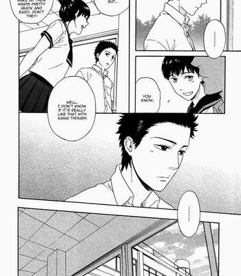 [Kyuugou] Bokura wa Sore o Hitei Dekinai [Eng] – Gay Manga sex 156
