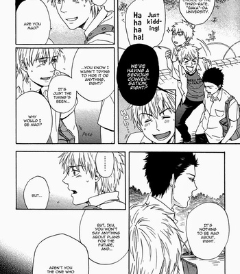 [Kyuugou] Bokura wa Sore o Hitei Dekinai [Eng] – Gay Manga sex 160