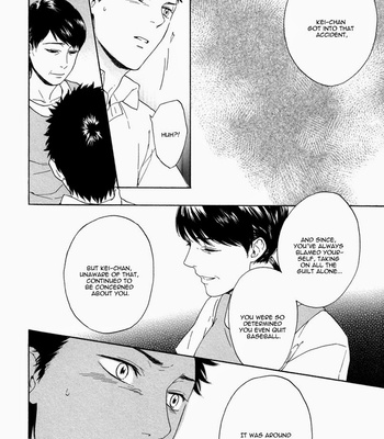[Kyuugou] Bokura wa Sore o Hitei Dekinai [Eng] – Gay Manga sex 170