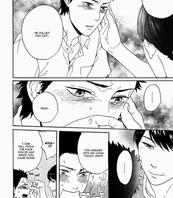 [Kyuugou] Bokura wa Sore o Hitei Dekinai [Eng] – Gay Manga sex 172