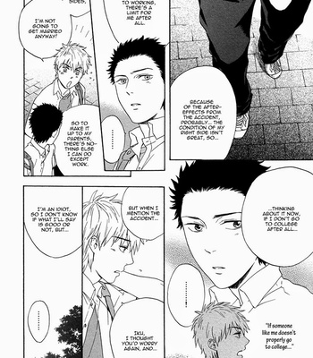[Kyuugou] Bokura wa Sore o Hitei Dekinai [Eng] – Gay Manga sex 176