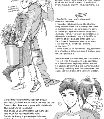 [Kyuugou] Bokura wa Sore o Hitei Dekinai [Eng] – Gay Manga sex 188