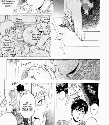 [Kyuugou] Bokura wa Sore o Hitei Dekinai [Eng] – Gay Manga sex 83