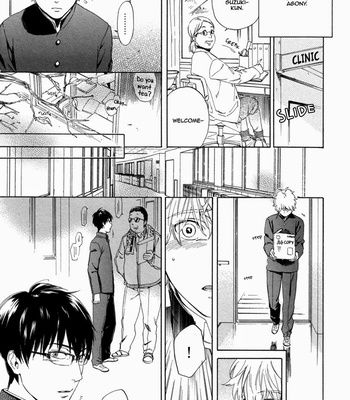 [Kyuugou] Bokura wa Sore o Hitei Dekinai [Eng] – Gay Manga sex 95