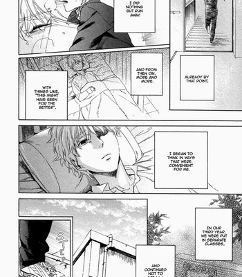 [Kyuugou] Bokura wa Sore o Hitei Dekinai [Eng] – Gay Manga sex 96