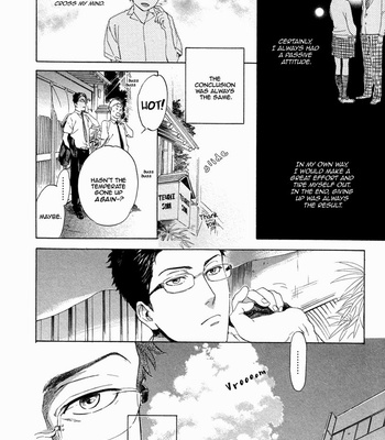 [Kyuugou] Bokura wa Sore o Hitei Dekinai [Eng] – Gay Manga sex 102