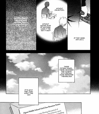 [Kyuugou] Bokura wa Sore o Hitei Dekinai [Eng] – Gay Manga sex 105