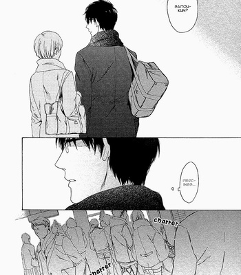 [Kyuugou] Bokura wa Sore o Hitei Dekinai [Eng] – Gay Manga sex 12