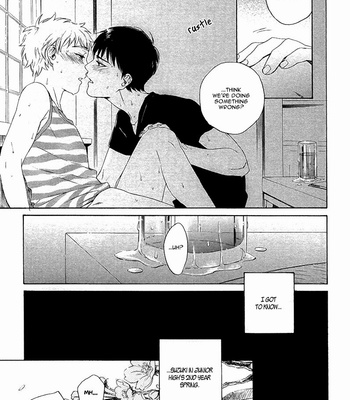 [Kyuugou] Bokura wa Sore o Hitei Dekinai [Eng] – Gay Manga sex 15