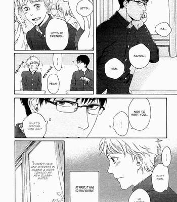 [Kyuugou] Bokura wa Sore o Hitei Dekinai [Eng] – Gay Manga sex 16
