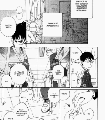 [Kyuugou] Bokura wa Sore o Hitei Dekinai [Eng] – Gay Manga sex 17