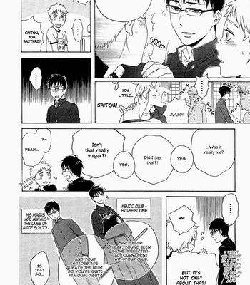 [Kyuugou] Bokura wa Sore o Hitei Dekinai [Eng] – Gay Manga sex 20