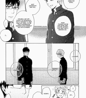 [Kyuugou] Bokura wa Sore o Hitei Dekinai [Eng] – Gay Manga sex 21