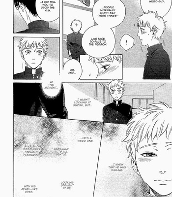 [Kyuugou] Bokura wa Sore o Hitei Dekinai [Eng] – Gay Manga sex 22