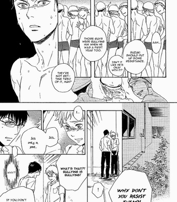 [Kyuugou] Bokura wa Sore o Hitei Dekinai [Eng] – Gay Manga sex 29
