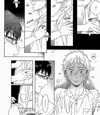 [Kyuugou] Bokura wa Sore o Hitei Dekinai [Eng] – Gay Manga sex 32