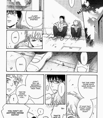 [Kyuugou] Bokura wa Sore o Hitei Dekinai [Eng] – Gay Manga sex 34