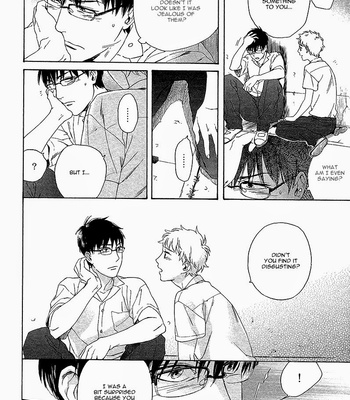 [Kyuugou] Bokura wa Sore o Hitei Dekinai [Eng] – Gay Manga sex 36