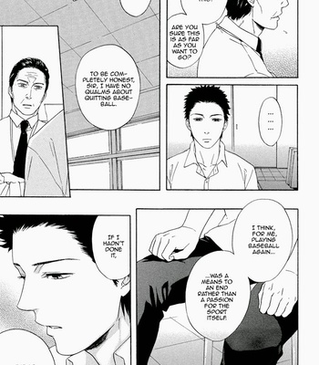 [Kyuugou] Bokura no Ashita no Houteishiki [Eng] – Gay Manga sex 17