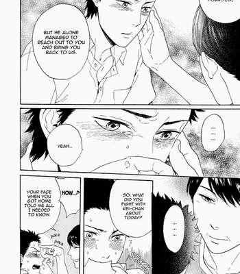 [Kyuugou] Bokura no Ashita no Houteishiki [Eng] – Gay Manga sex 38