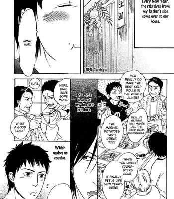 [Kyuugou] Sono Te kara Tsutawaru [Eng] – Gay Manga sex 5