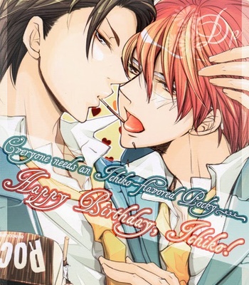 [Kyuugou] Bokura ni Matsuwaru Et Cetera [Eng] – Gay Manga sex 86
