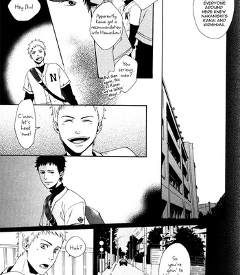 [Kyuugou] Bokura ni Matsuwaru Et Cetera [Eng] – Gay Manga sex 23