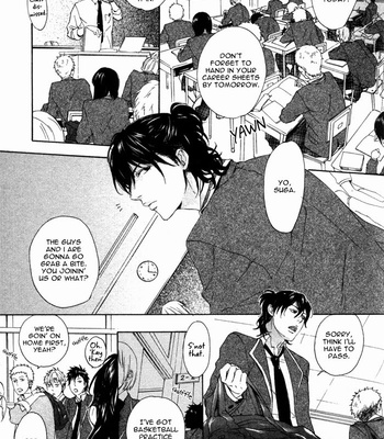 [Kyuugou] Bokura ni Matsuwaru Et Cetera [Eng] – Gay Manga sex 54