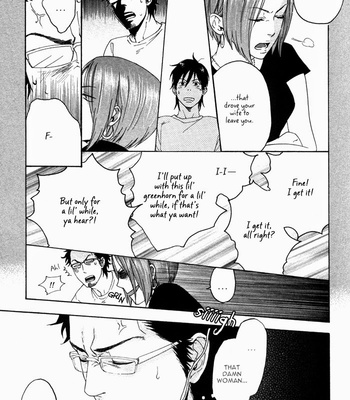[Kyuugou] Bokura ni Matsuwaru Et Cetera [Eng] – Gay Manga sex 105
