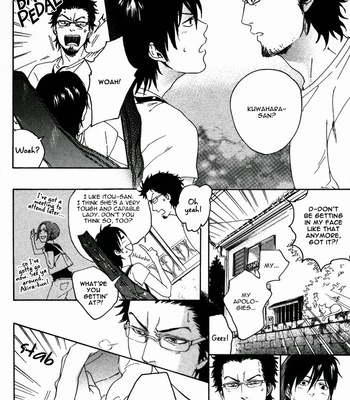 [Kyuugou] Bokura ni Matsuwaru Et Cetera [Eng] – Gay Manga sex 106