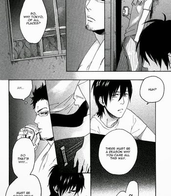 [Kyuugou] Bokura ni Matsuwaru Et Cetera [Eng] – Gay Manga sex 116