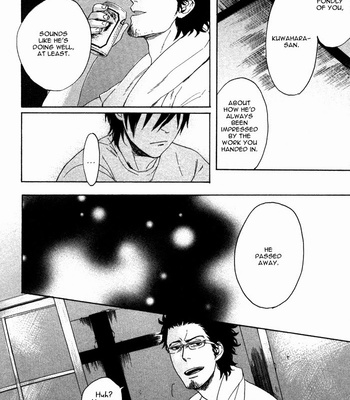 [Kyuugou] Bokura ni Matsuwaru Et Cetera [Eng] – Gay Manga sex 118