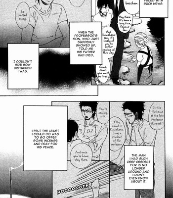 [Kyuugou] Bokura ni Matsuwaru Et Cetera [Eng] – Gay Manga sex 129