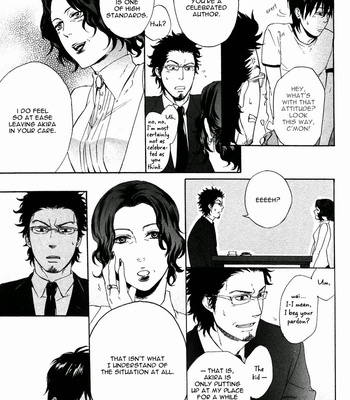 [Kyuugou] Bokura ni Matsuwaru Et Cetera [Eng] – Gay Manga sex 131