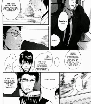 [Kyuugou] Bokura ni Matsuwaru Et Cetera [Eng] – Gay Manga sex 138