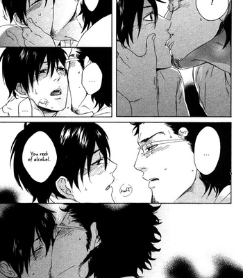 [Kyuugou] Bokura ni Matsuwaru Et Cetera [Eng] – Gay Manga sex 155